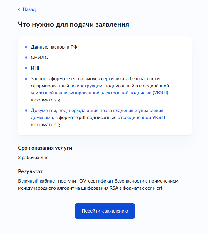 Pasted image 20260612210343.png