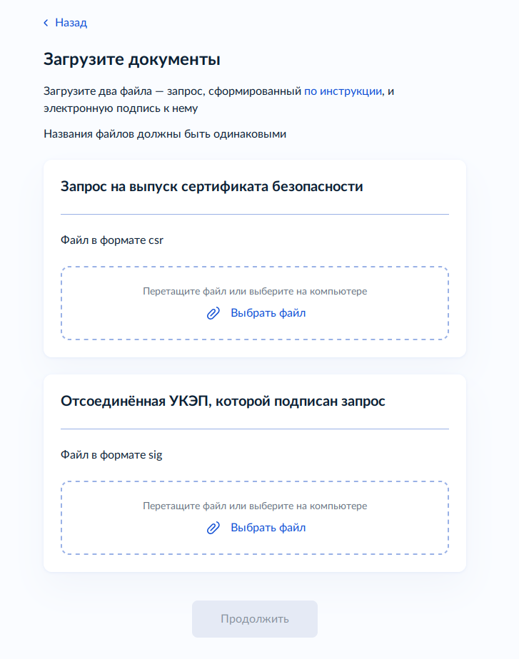 Pasted image 20260612210458.png