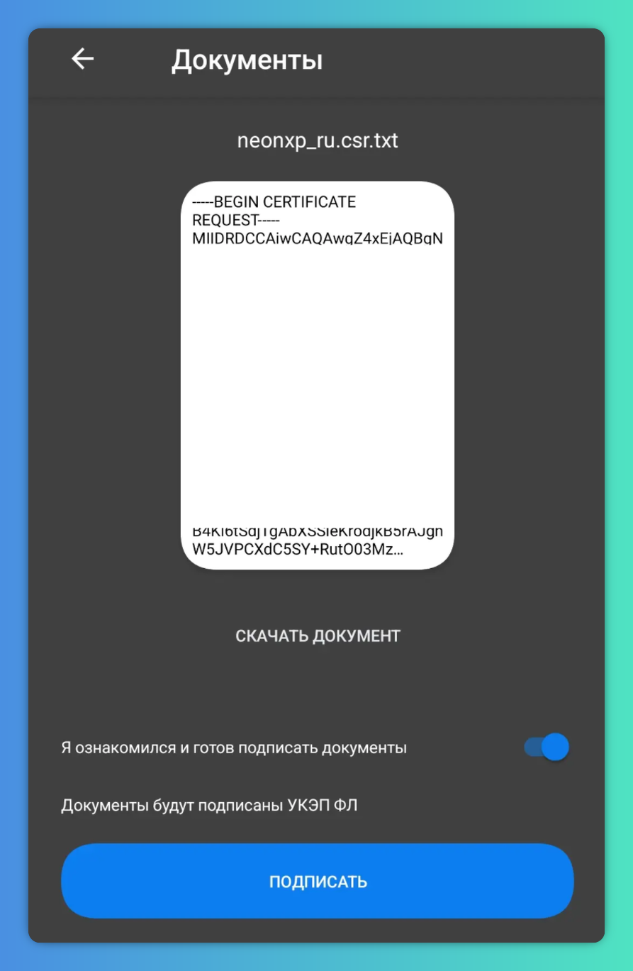 Pasted image 20260612212606.png