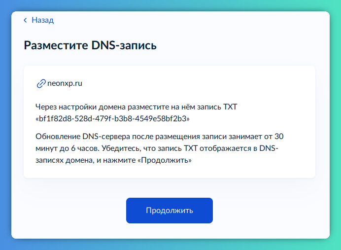 Pasted image 20260612213247.png