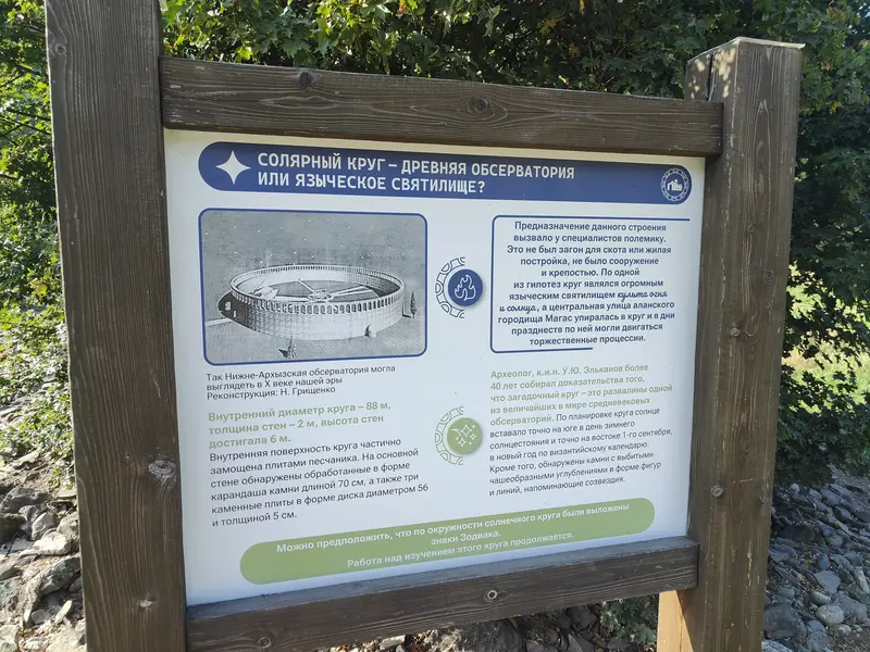 Изображение 19