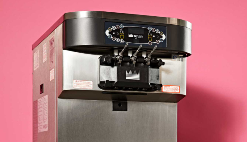 та самая мороженница